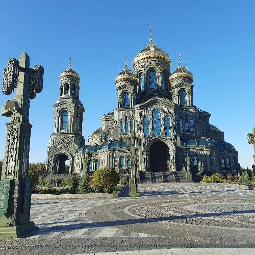 MBH, CC BY-SA 4.0 https://creativecommons.org/licenses/by-sa/4.0, via Wikimedia Commons