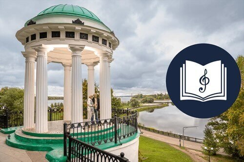 Столица «Золотого кольца»