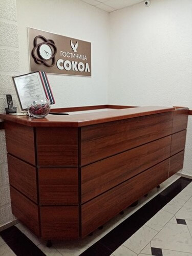 Гостиница «Сокол» в Сочи (Россия)