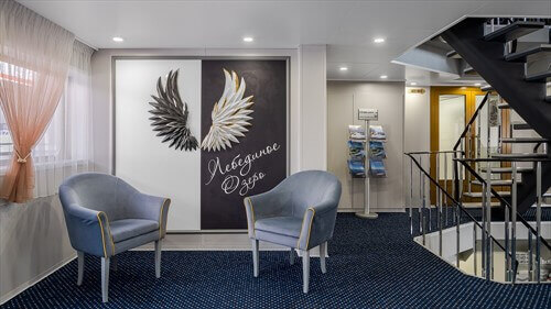 Фотозона с крыльями