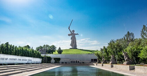 Царицынская губерния