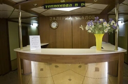 Стойка администратора