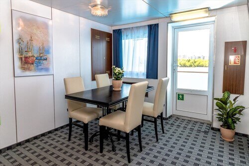 Зона отдыха