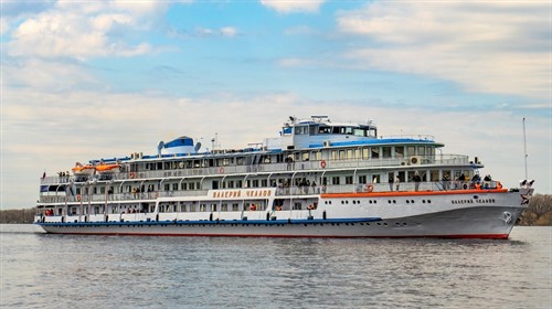 Теплоход «Валерий Чкалов»