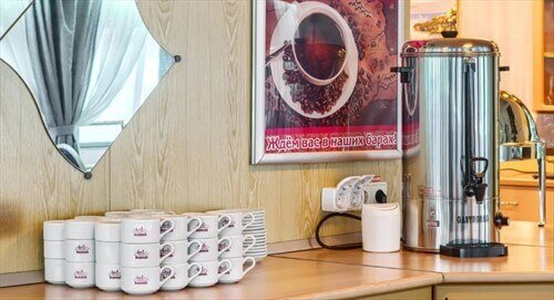 Кофе стейшен