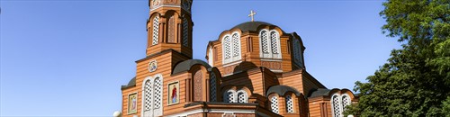 Сердце Дона