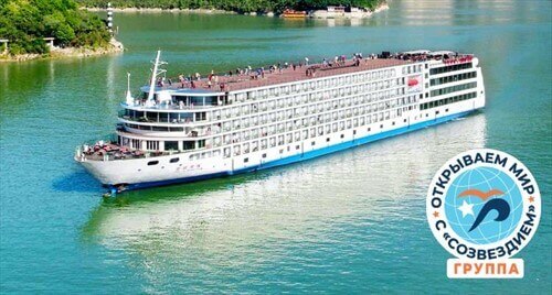 Теплоход «Century Glory»