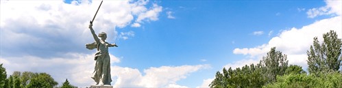 Царицынская губерния