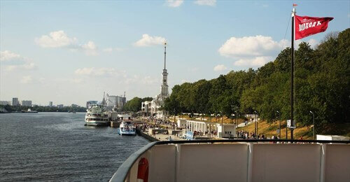 Люблю тебя, Москва