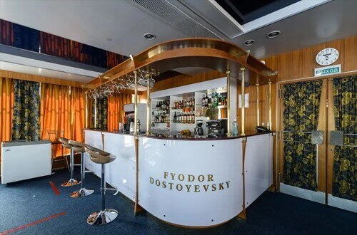 Музыкальный салон / Бар «Панорама»