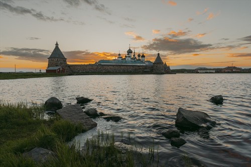 Архипелаг истории и тайн