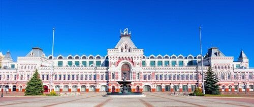 Нижегородская ярмарка