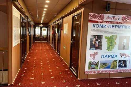 Коридор средней палубы