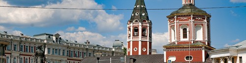 Саратовская гармоника