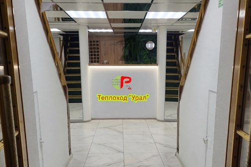 Ресепшен