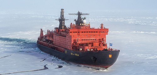 Ледокол «50 лет Победы»