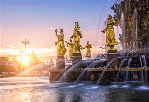 Люблю тебя, Москва