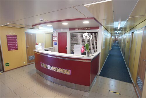 Ресепшн