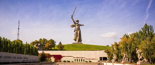 Царицынская губерния