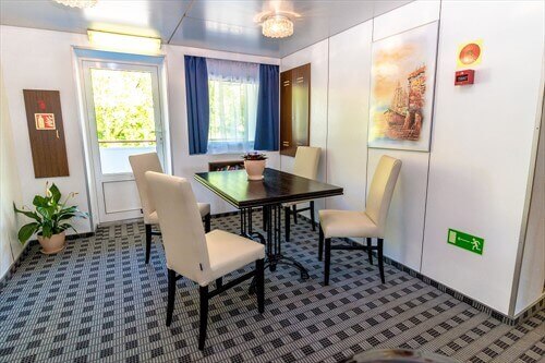 Зона отдыха