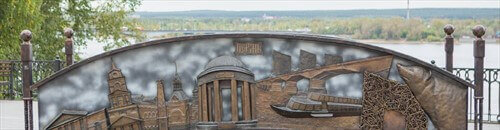 «Счастье» на Каме