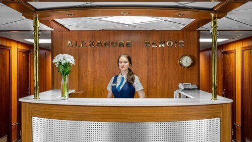 Стойка информации