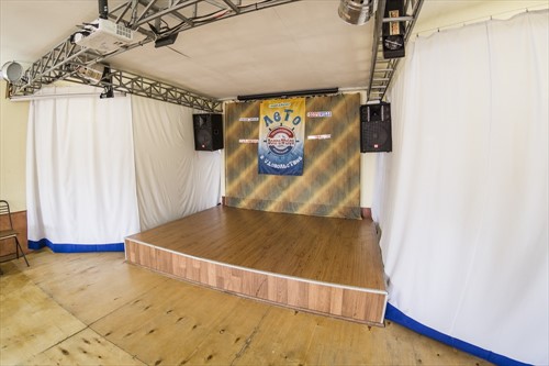 Концертный зал