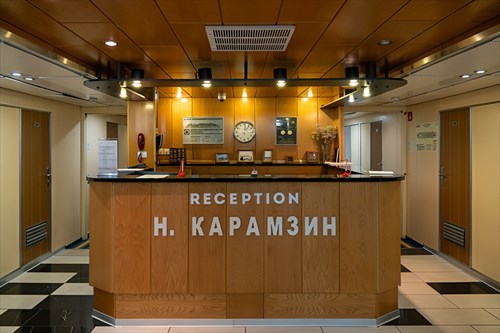 Ресепшн
