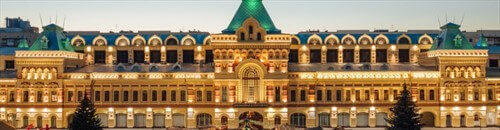 Нижегородская ярмарка