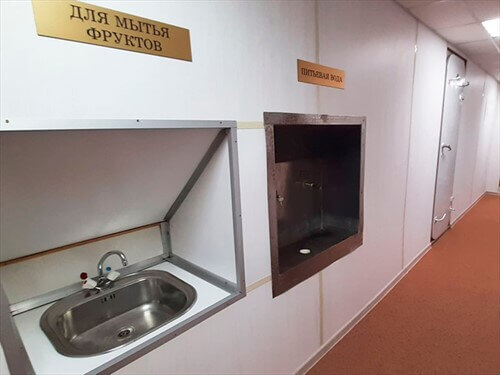 Титан с холодной и горячей водой