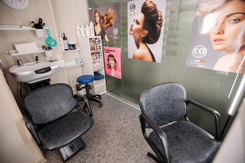 Парикмахерская