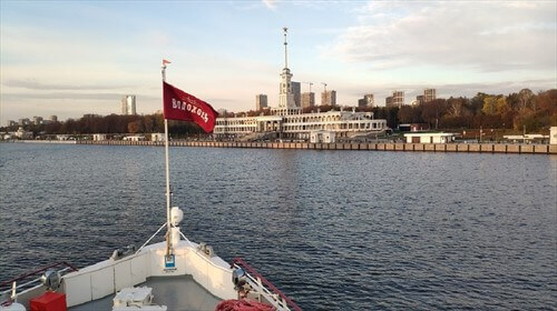 Люблю тебя, Москва