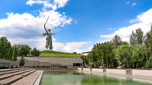 Царицынская губерния