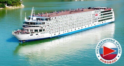 Теплоход «Century Glory (Русскоязычные круизы «Инфофлот»)»