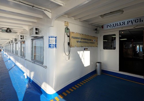 Главная палуба