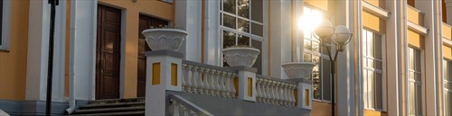 «Счастье» на Каме