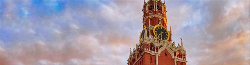 Люблю тебя, Москва