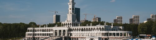 Люблю тебя, Москва