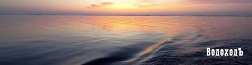 В край "каспийской розы"