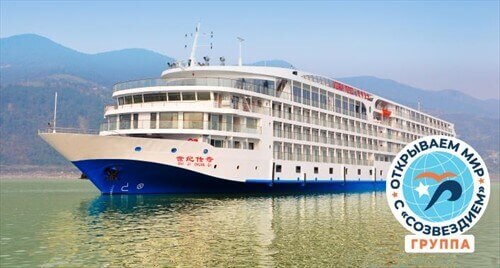 Теплоход «Century Legend»