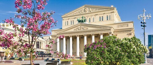 Люблю тебя, Москва