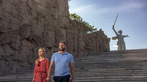 Царицынская губерния